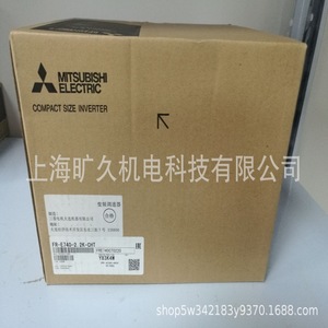 Variador de Frecuencia Mitsubishi Electric FR-E720-2.2K 3PH 200V para Uso Industrial, Tamaño Compacto - Product Image 4