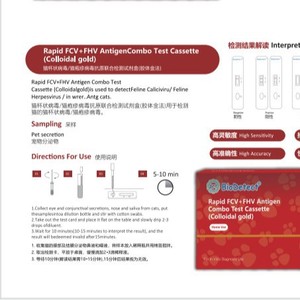 Cassette de test d'antigène BioDetect Rapid Fcv Fhv Kit de diagnostic vétérinaire chat en or colloïdal 1test - Product Image 2