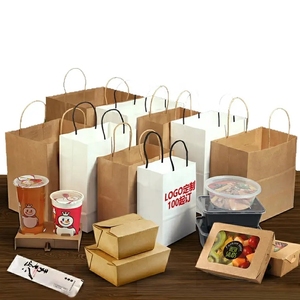 Grands sacs en <span class=keywords><strong>papier</strong></span> à emporter marron sans anses pour pain <span class=keywords><strong>fruits</strong></span> <span class=keywords><strong>légumes</strong></span> <span class=keywords><strong>sac</strong></span> en <span class=keywords><strong>papier</strong></span> d'épicerie sandwich - Product Image 2