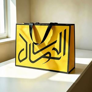 Sacs cadeaux en papier cartonné blanc grand format, personnalisables avec logo, écologiques, recyclables, laminés, de luxe, sans pli central, vente en gros - Product Image 1