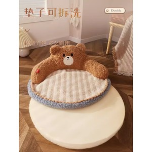 <b>Cat</b> bed, suitable for all seasons, kitten sleeping supplies, removable and washable <b>cat</b> <b>mat</b>, warm <b>cat</b> bed/pet bed for winter. - Product Image 5