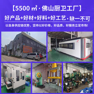 Ensemble de planches à découper en acier inoxydable, 3 pièces, rectangulaires, lavables au lave-vaisselle, résistantes à la moisissure, blocs de découpe pour la cuisine - Product Image 5