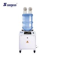 Équipement d'élevage de champignons, système de brumisation, humidificateur industriel ultrasonique pour salle de culture