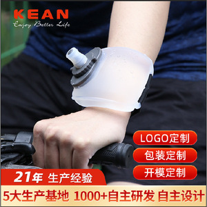 Bouteille d'eau de sport en silicone 200 ml, légère, portable, pour le cyclisme, la course à pied, la montagne - Product Image 5