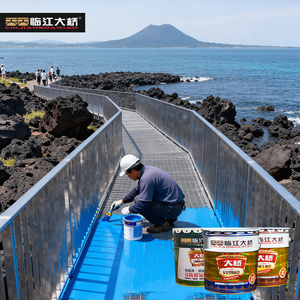High Strength Waterproofing Materials Two-component Polyurethane Waterproof Coating - Product Image 1