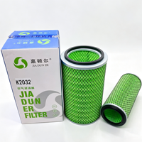 Filtre à air K2032 en promotion, élément filtrant K2032PU pour camions Jiefang Yiqi Foton Auling et pièces de filtre pour engins de chantier