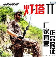 Junxing F261 Mesin CNC Berburu Busur Recurve dengan Kualitas Terbaik