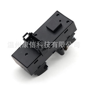 Interrupteur de lève-vitre Volkswagen Polo, état neuf, modèle 6RD 959 857C - Product Image 1