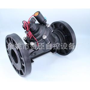 Válvula solenoide de pulso de plástico con brida Zanchen de 2.5 pulgadas para control inteligente de agua y aire en riego, estructura de diafragma - Product Image 1