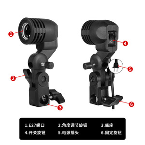E27 Nylon Universal Single Lamp Head Portable Photography Light For Indoor Outdoor Use - Product Image 3