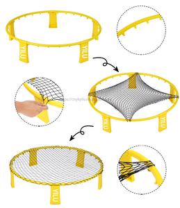 YILU <span class=keywords><strong>Kit</strong></span> de sports de plein air Pro Beach Roundnet Standard <span class=keywords><strong>Ball</strong></span> Circle Volleyball pour les jeux et le divertissement - Product Image 4
