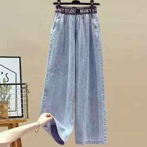 Abito di moda Casual Patchwork camicia Jeans larghi due pezzi completo <span class=keywords><strong>taglie</strong></span> forti set completo da <span class=keywords><strong>donna</strong></span> - Product Image 3