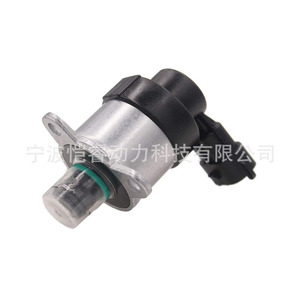 Injection Valve Kr-Jldy001d For Citron <b>Manual</b> Transmission Oil <b>Pump</b> Nozzle - Product Image 4