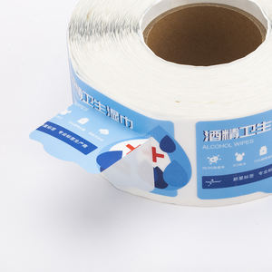 ฉลากสติกเกอร์พีวีซีมีกาวในตัวขนาดกำหนดเองการพิมพ์ถ่ายโอนความร้อนใช้ในอุตสาหกรรมบรรจุภัณฑ์โลโก้ - Product Image 6