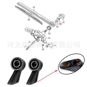 Boquilla de Lavaparabrisas Trasero para Audi 8E9955985 Mecánica SX0233 para Audi S4 A6 Q7 - Product Image 3