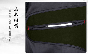 Veste <span class=keywords><strong>Mao</strong></span> pour hommes, tunique traditionnelle chinoise, hauts pour le Nouvel An, le Festival du Printemps, Zhong Shan, plusieurs poches, manteau, cadeaux pour papa - Product Image 6