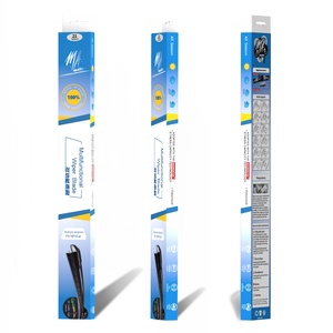 ใบปัดน้ำฝนรถยนต์แบบกำหนดสีได้เอง แพ็คเกจออกแบบพิเศษ - Product Image 3
