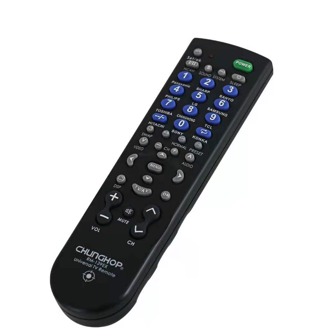 1080P HD WIFI Remote Cam