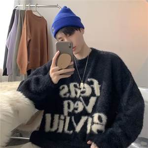 Pull poncho tricoté rétro pour homme, style streetwear américain, respirant, fin, décontracté, ample, tendance, marque - Product Image 1