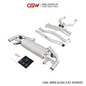 Müşteri İstenen stilleri susturucu Catback ipuçları hareket vana kontrolü Mercedes Benz için GLC63 4.0T egzoz ipuçları - Product Image 4