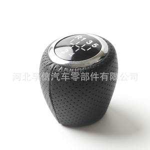 Pomo de Palanca de Cambios para Chevrolet Cruze, de Cuero, 5 y 6 Velocidades, Ergonómico, Transmisión Manual - Product Image 3