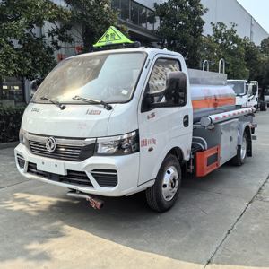 Petit mini camion de réservoir de mazout 2000L à vendre Camion <span class=keywords><strong>Citerne</strong></span> De Carburant - Product Image 3