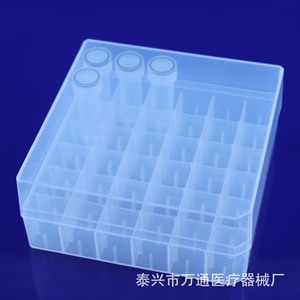 Caja Criogénica Wantong Medical de 5 ml y 36 Compartimentos, Material PP, para Almacenamiento de Viales de Muestras - Product Image 3