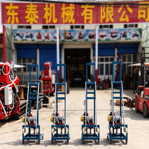 Giá máy khoan giếng mini di động điện 220V nhỏ gọn dùng cho nông nghiệp & xây dựng, dễ vận hành - Product Image 2