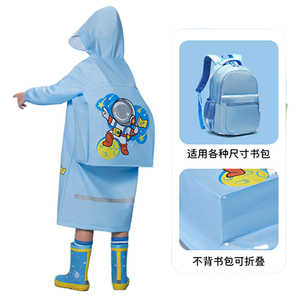 Oem Factory <strong>Wholesale</strong> Student Kids Rain Coats Boys Girls Cartoon Printed Zip EVA <strong>Raincoats</strong> for School Children - Product Image 6