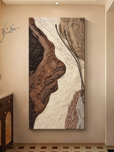Arte Floral Abstracto Minimalista Zen para Pared - Impresión Digital Ecológica en Marco de Porcelana Cristalina con Acabado Brillante, <span class=keywords><strong>Pintura</strong></span> Botánica - Product Image 4