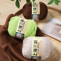 Hilo de lana para bebé, mezcla de acrílico y algodón de leche, 50g, grosor medio, suave, agradable para la piel, para tejer bufandas de ganchillo grueso, al por mayor