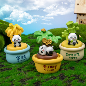Yu Mo Craft Panda Cub Spinning Pot Blind <b>Box</b> Resin Figurine Creative Ornament Home Decoration Gift - Product Image 3