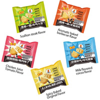 En gros, en vrac, biscuits digestifs sucrés, pâtisseries, pain de petit-déjeuner aux céréales, pain de mie, petits pains grillés, pain chinois au goût salé, en sachet