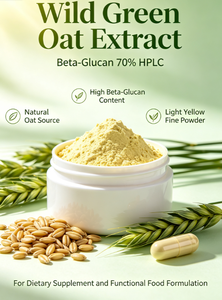 Extrait d'avoine verte sauvage, haute teneur en bêta-glucane 70%, extrait d'avoine verte sauvage, bêta-glucane - Product Image 2
