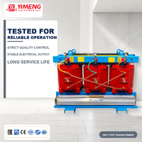 Transformateur sec fiable 10kV 0.4kV triphasé 50Hz 60Hz pour alimentation électrique des mines souterraines 500kVA bobinage en cuivre