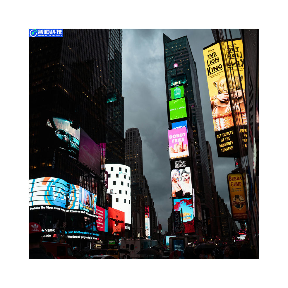 Pushunled Naked Eye 3D Outdoor Led Advertise Screen P4 Kutombana Video for  Art Exhibition Advertising Led