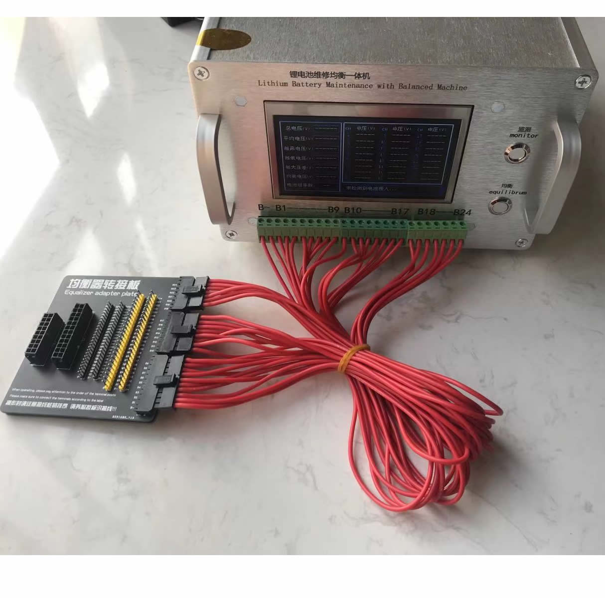 Станок для ремонта батареи большой емкости 8А