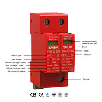 Dispositif de protection contre les surtensions YADA 1P/2P/3P/4P 40kA 25ns 1.8kV IP20 T2 385V AC pour armoire de distribution de station de recharge de véhicules électriques