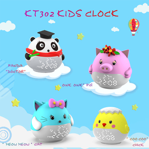 Animal reloj de alarma para los niños del bebé dormir <span class=keywords><strong>despertador</strong></span> reloj para niños - Product Image 1