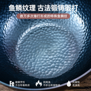 Zhangqiu Iron Wok Small Size <b>Hand</b> Hammered Fish Scale Pattern Uncoated Healthy Cooking Durable Non Rusting Stir Fry Pan - Product Image 1