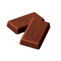 Barra de Chocolate con Leche Mingzhi de 75g de Alta Calidad al por Mayor - Lista para Comer, Formato Sólido, Vida Útil de 12 Meses, Almacenamiento en Lugar Fresco y Seco
