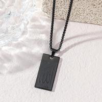 Colgante de Acero Inoxidable con Caligrafía Islámica Árabe Musulmana de Alá, Joyería de Moda, Collares al por Mayor, Regalo de Eid