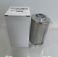 Filtre à huile Trane KIT07614, un fournisseur de premier plan, est un élément filtrant pour refroidisseur commercial destiné aux compresseurs de réfrigération.