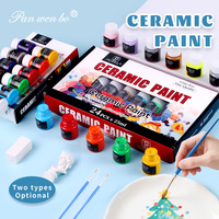 Peinture céramique Panwenbo 12x25ml, peinture professionnelle non toxique résistante aux hautes températures, ensemble de peinture pour porcelaine, verre et céramique