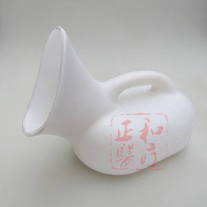 Plastic Urinal 1000ml Oval Shape With Lid For Elderly In Bed Standing Type Unisex - Product Image 5