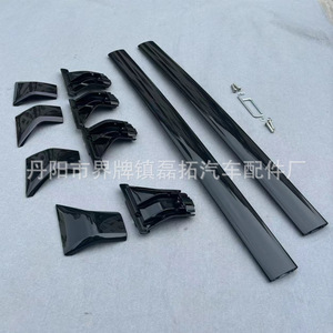 Lexus Rx350 <b>Cross</b> Bar Roof Rack Alloy 115x25x15mm For Car <b>Top</b> Mount - Product Image 2