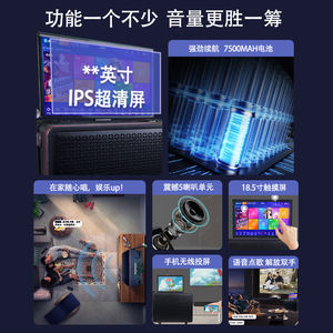 ไมโครโฟนไร้สายสีดำขนาด 18.5 นิ้ว 6 in 1 ขายดีที่สุด เครื่องเล่นคาราโอเกะคุณภาพพรีเมียม ทนทาน - Product Image 4