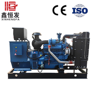 Groupe électrogène diesel portable en promotion usine 30KW 40KW 50KW Démarrage automatique ATS Insonorisé Veille Monophasé/Triphasé