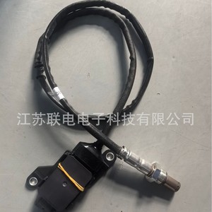 Oxygen <b>Sensor</b> 89463-71010 <b>For</b> Toyota <b>Car</b> Replacement Part - Product Image 1