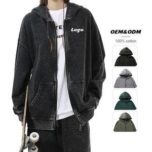 Vente en gros de sweats à capuche zippés oversize pour hommes, sans cordon de serrage, vierges pour impression par transfert thermique, personnalisables - Product Image 1